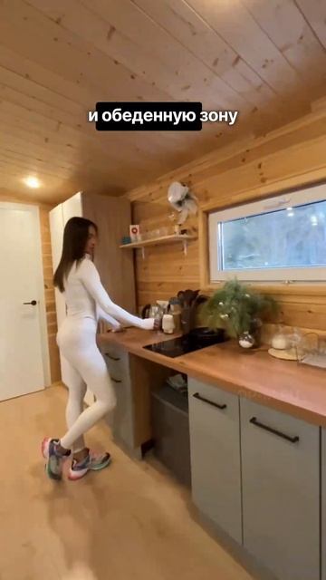 С доставкой по всей России. Доступно в кредит и ипотек? смотреть онлайн