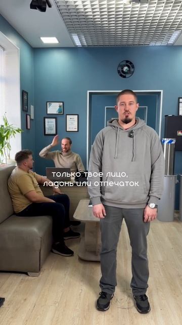 📌 Честный учет рабочего времени: карточная система vs.