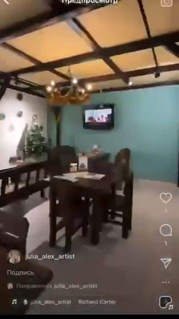 Акция МАНГАЛ БАР 5000₽ смотреть онлайн