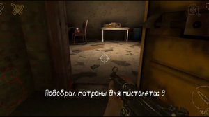 прохождение игры страшный клоун часть 7 "Военная База?