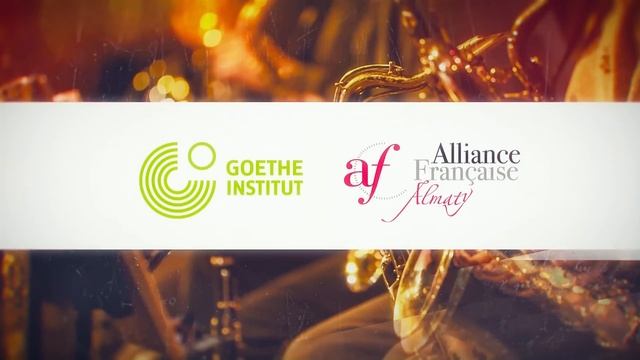 Международный джазовый фестиваль в Алматы 2017 смотреть онлайн