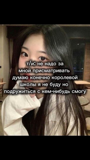 ФФ Бан Чан и т/и #kpop #фф #банчанлучшийлидер #kpop #straykids #skz смотреть онлайн
