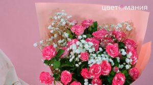 Букет из кустовых роз и гипсофил