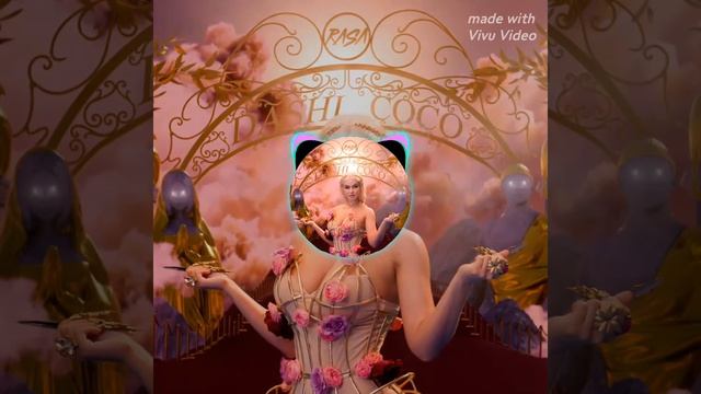 Dashi COCO минус 2021 год смотреть онлайн