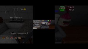 1 ночь в школе с тимохой 4 школа