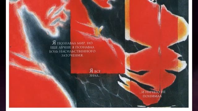 История появления Человек-Факел. Marvel Comics