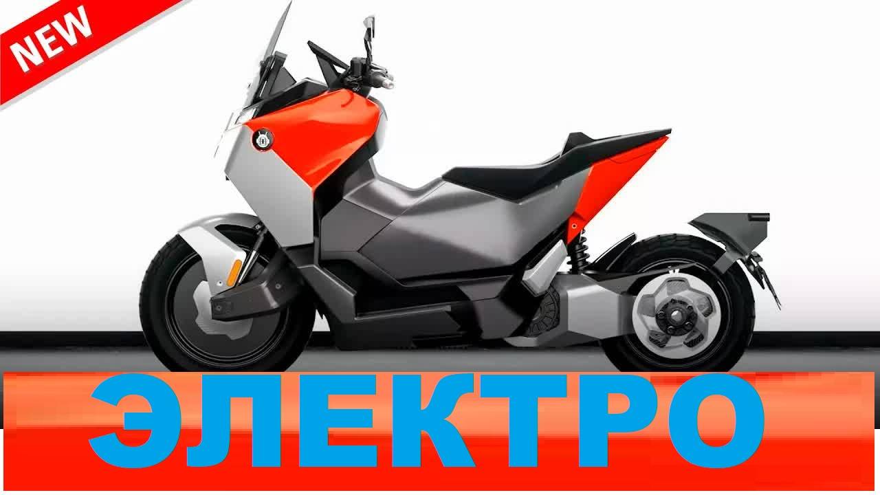 # Лучшие электросамокаты 2024-2025: ТОП-10 моделей для города