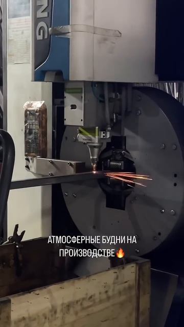 #сварочноеоборудование #сварка#труборез #заборы #поли? смотреть онлайн