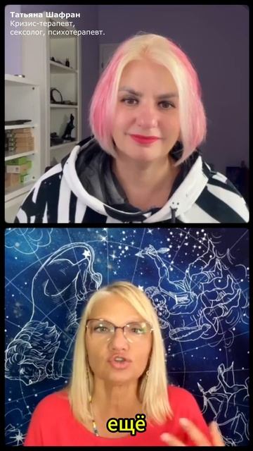 Почему Тельцам нельзя быть бедными — энергия мая, код?