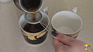 Варю Кофе в Турке