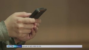 Мошенники начали  обманывать ветеранов накануне 9 мая