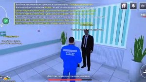 МЕНЯ ВЗЯЛИ МЕДИКОМ ТЕПЕРЬ БУДУ ПРОДАВАТЬ ТАБЛЕТКИ В БЛЕК РАШЕ