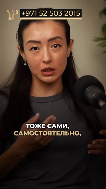 ЗАПРЕТ НА ВЫЕЗД РЕБЕНКА
