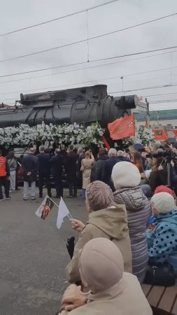 В Курган прибыл поезд Победы 8.05.2025