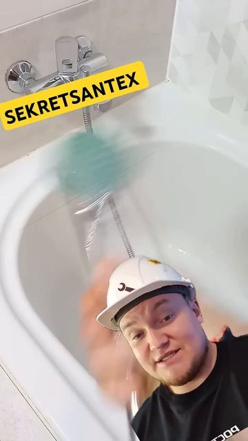 КАК ПОЧИСТИТЬ ЛЕЙКУ ??? смотреть онлайн