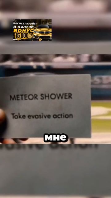 Мальчик нашел в подвале старую игру #кино #фильм #сери? смотреть онлайн