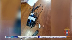 Дайджест новостей Кузбасса за 07.05.2025