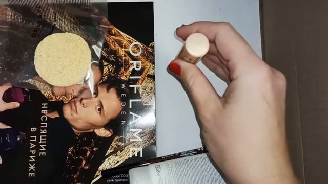 Распаковка заказа 01/2022 Oriflame. смотреть онлайн