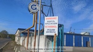 Купить Дом в Ейске. Жилье у Самого Пляжа! #ейск