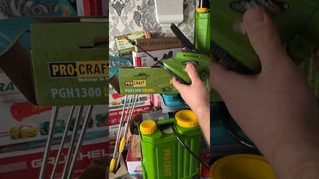 Аккумуляторные ножницы для подрезки травы и кустов. #д