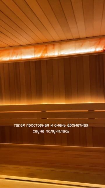 SPA из 6 бассейнов, 2 саун и хаммамов
