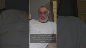 Якубовасул анализ.mp4