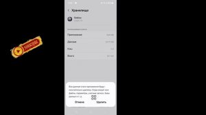 Код ошибки Roblox 280 || Как исправить ошибку Roblox 280