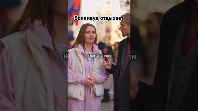Традиционная руская семья #русская_традиция #семейные