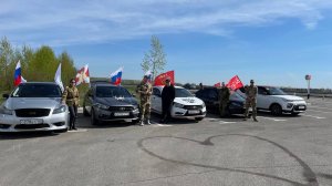 КУЗБАСС АВТОПРОБЕГ 80 ЛЕТ ПОБЕДЫ 2025