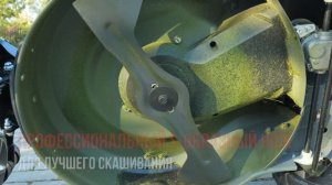 Бензиновая газонокосилка EVOline LMG 51 CVE TURN