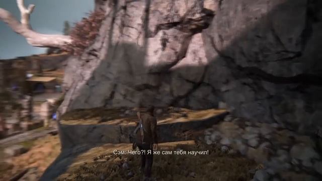 Uncharted 4: A Thief`s End. #6. [Шотландская приветливость]