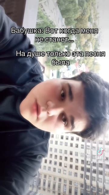#бабушка #мама #родители #семья #смерть #потеряблизкого