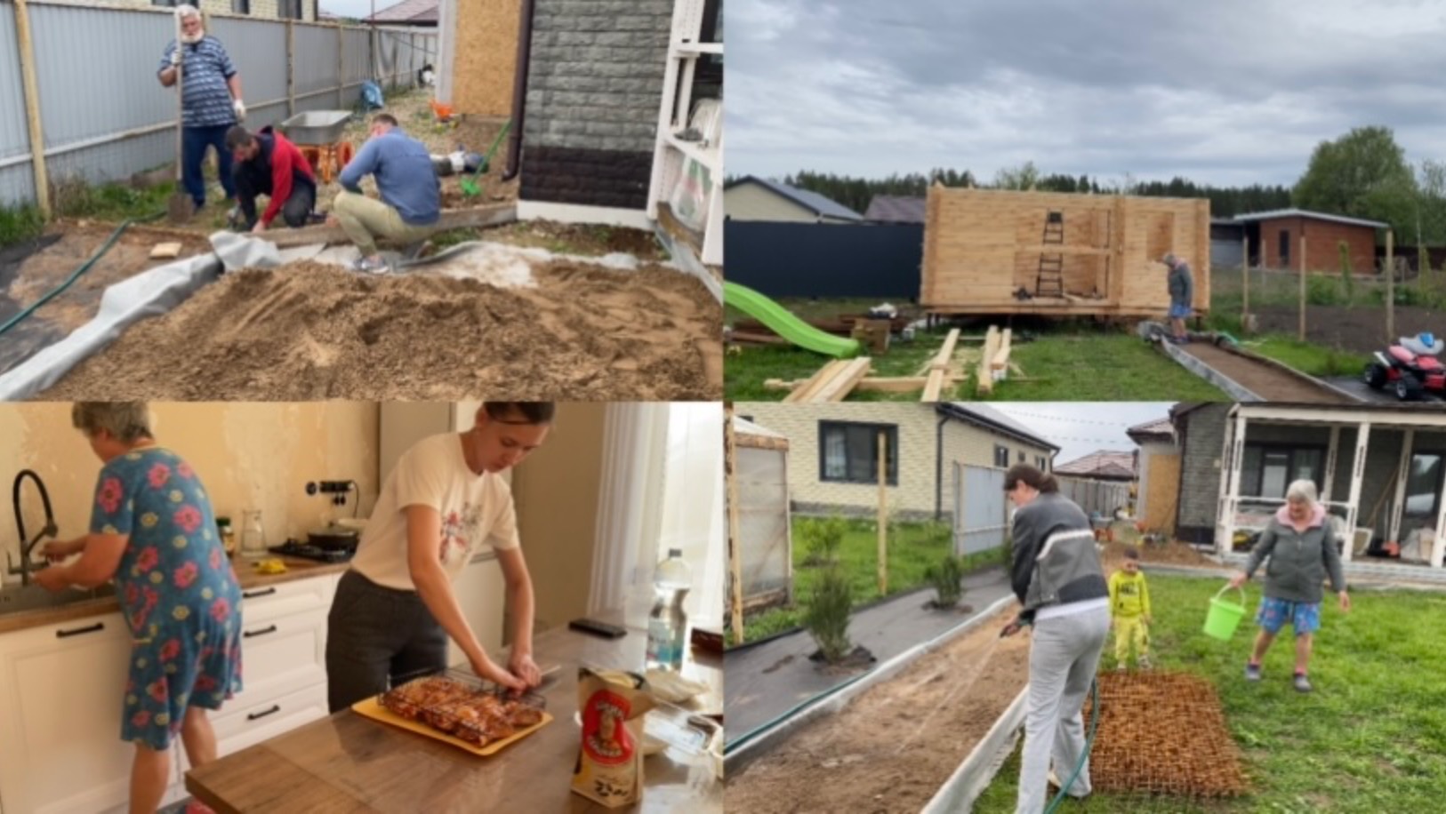 ПРИЕХАЛИ РОДСТВЕННИКИ🤩 РАБОТАЮТ ВСЕ! ПОДГОТОВИЛИ ДОРОЖКИ ПОД БЕТОН🔥 ЖАРИМ ШАШЛЫЧОК смотреть онлайн