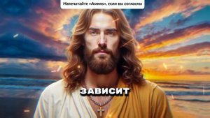 Архангел Михаил говорит тебе это не случайно… Божье п