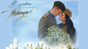 Ты только подожди... Стихи  Розалии  Мартысь. Музыка и  исполнение  Михаила  Осипова.