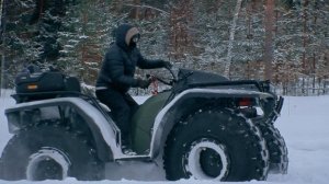 Квадроцентр МЕДВЕДЬ