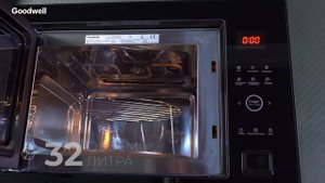 Микроволновая печь | GMW-3421BG