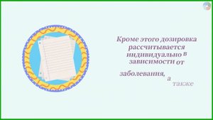 Что лечит берёзовый дёготь?