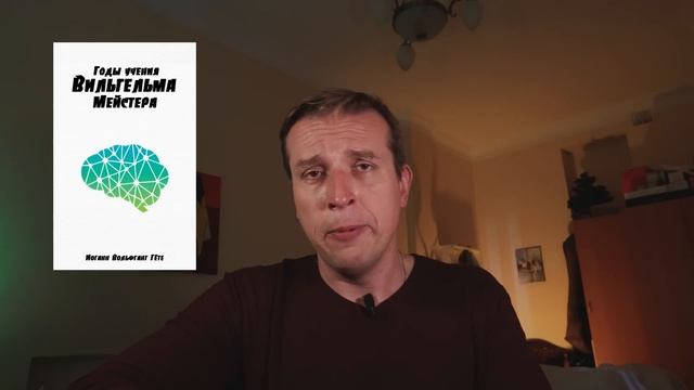 Главный ключ к пониманию романа! Мастер и Маргарита ск
