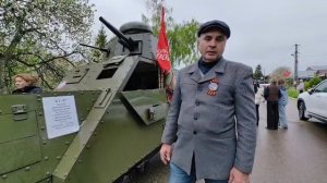 бронетехника 2