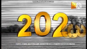 0968 сборник рекламы на 31 канал Казахстан сентября 2024