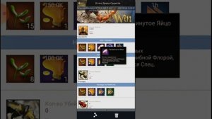The Ants Underground Kingdom. Гайд для новичков 13 серия