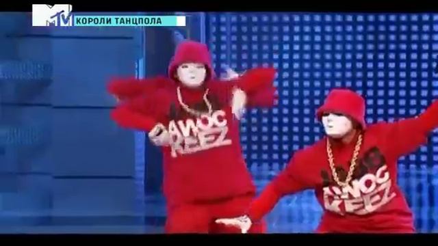 Короли танцпола JabbaWockeeZ смотреть онлайн
