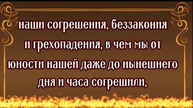 МОЛИТВЫ БЛАЖЕННОЙ МАТРОНЕ МОСКОВСКОЙ (СВЯТАЯ ПОМОЩНИЦА В ЛЮБОМ ВОПРОСЕ)