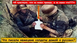 Я проклинаю тот день, когда родился в Германии