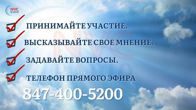 САД ОГОРОД 🔴 ПРЯМОЙ ЭФИР 🔴 РАДИО ЧИКАГО 13 ФЕВРАЛЯ 2025 смотреть онлайн