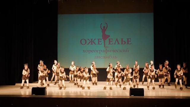 Нашествие бурундуков смотреть онлайн