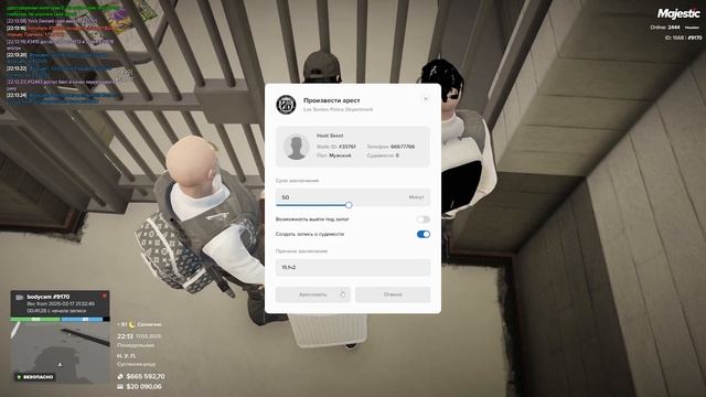 ПОПЫТКА ПОСАДИТЬ ЛИДЕРА FIB ОБЕРНУЛАСЬ МЕЖФРАКОМ в GTA 5 R