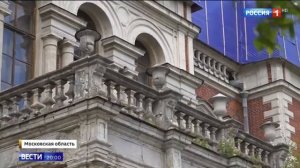 Сюжет "России 1" про усадьбу Быково и возможность реста