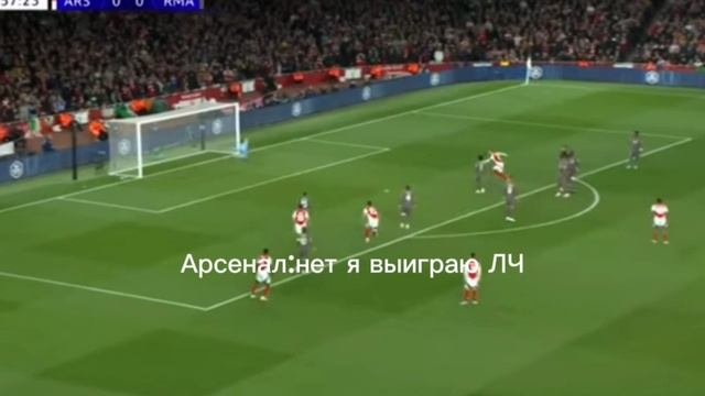 вот настоящие фавориты☠️💀